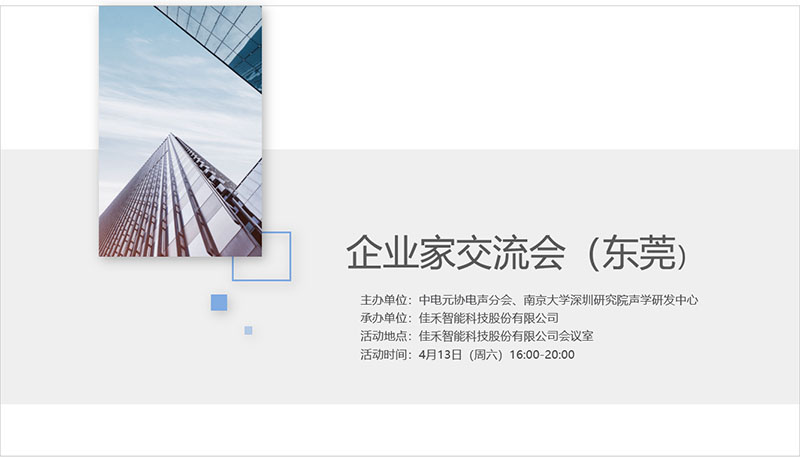 ���Ź���(MAYA)�����ϰ��ص�