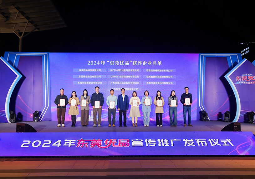 ϲ�������Ű����������Ʒն�񡰶�ݸ��Ʒ������